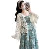Knit Hollow Cardigan Maternity Set: Slimming Long Dress Two-Piece for Summer 2026, Age-Reducing Holiday Style