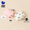 Mini Balabala Barnunderkläder i Bomull 2-pack