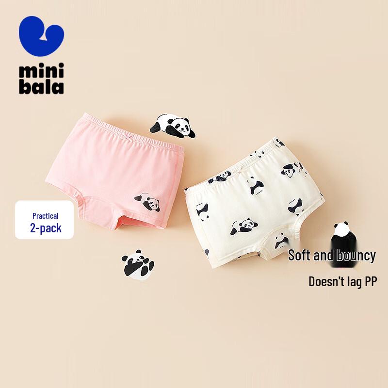 

Детское хлопковое нижнее белье Balabala, 2 шт. 130