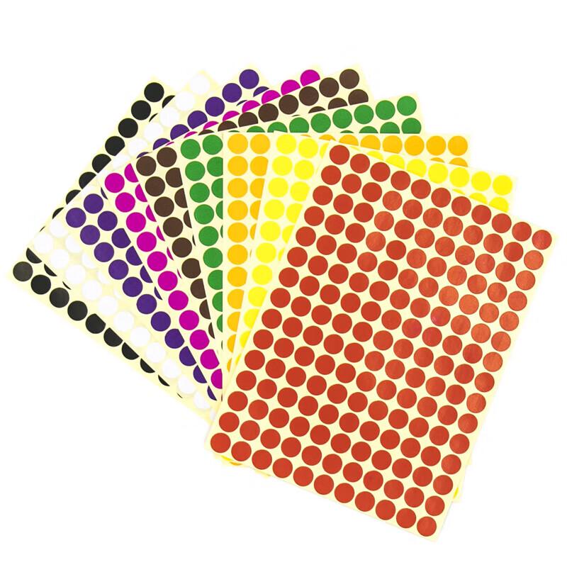 Haisidike HKC-634 Self-adhesive Color Dot Labels