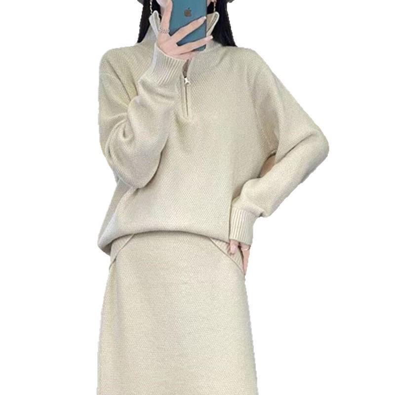 Autumn/Winter 2025 Knitted Zipper High Neck Two-Piece Set with Long-Sleeve Top & Over-the-Knee Skirt