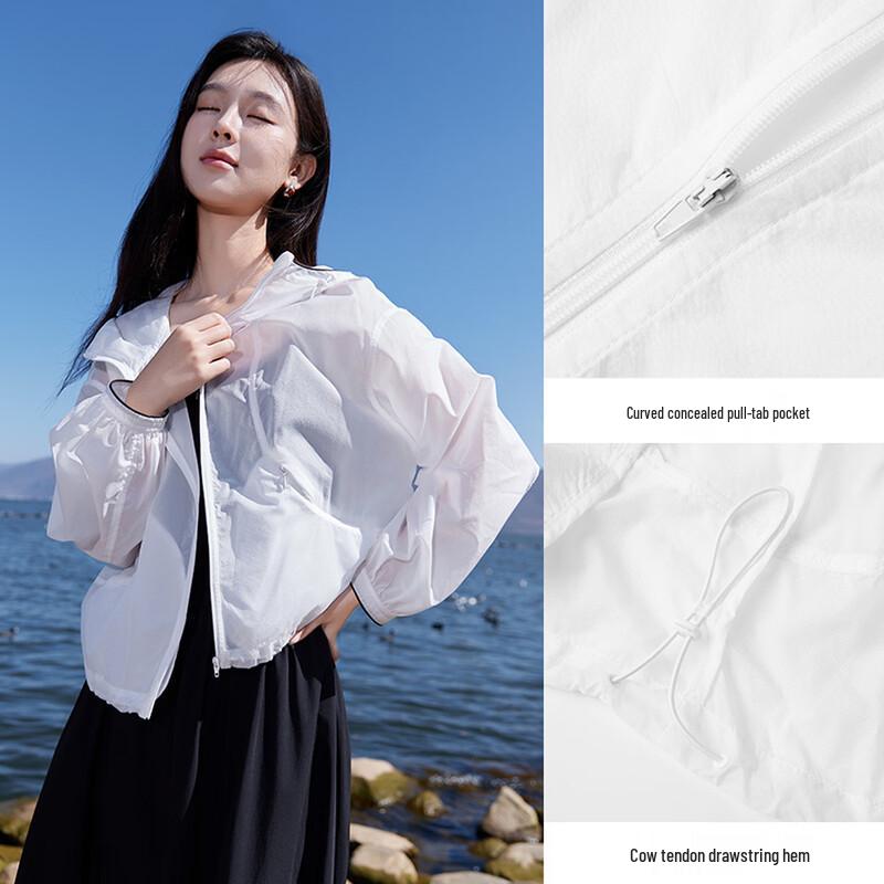 Women's Lightweight Hooded Sun Protection Cardigan