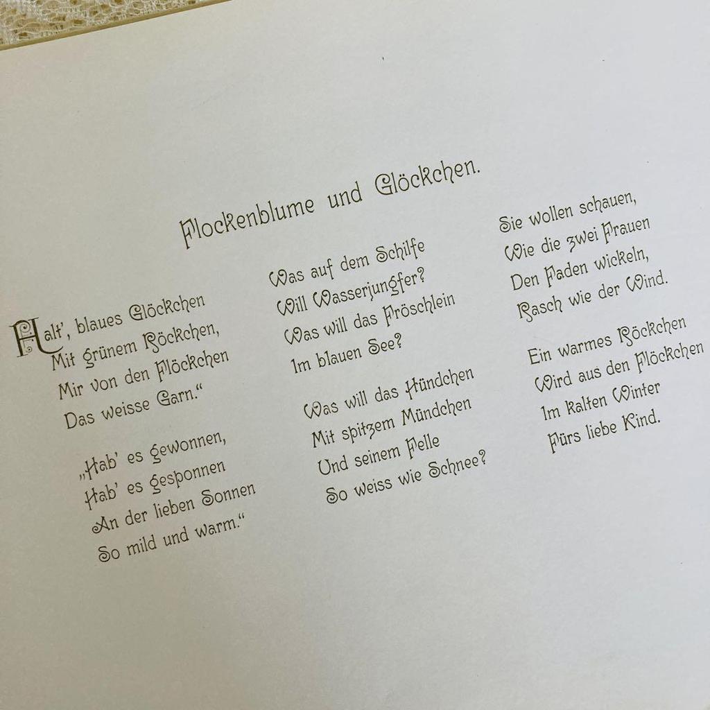 [USED] Western Books, Old Books, German Poetry and Painting Collection, "Flower Fairy Tales", Beautiful Illustrations In Soft Colors
