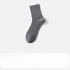 Men's Spring and Summer Mesh Anti Bacterial Anti Odor Anti Pilling Tube Socks