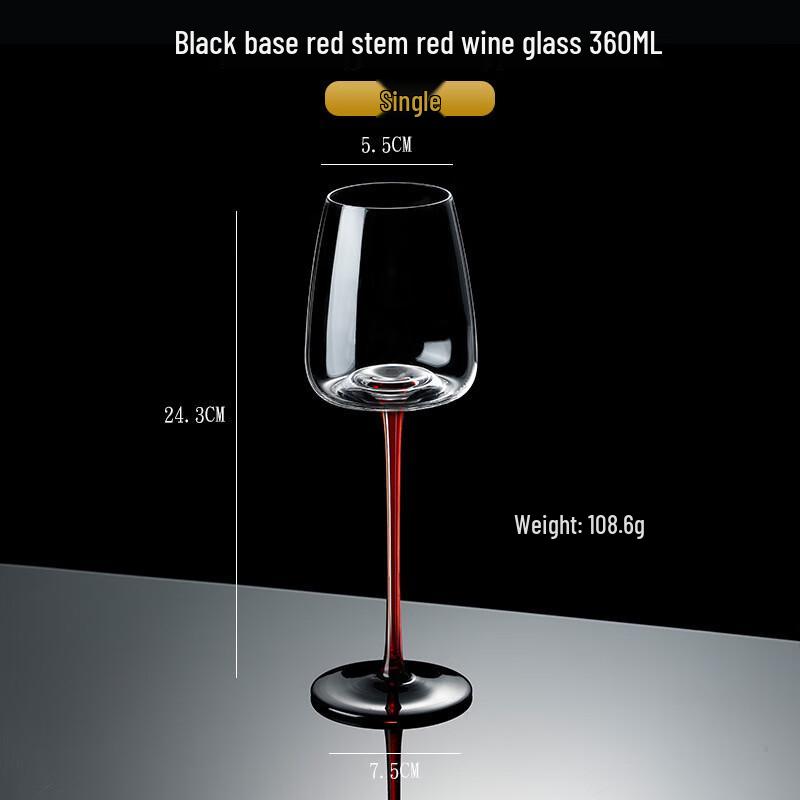 Crystal Glass Wine & Champagne Goblet 360ml