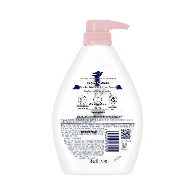 Dove White Peach White Tea Refreshing Shower Gel
