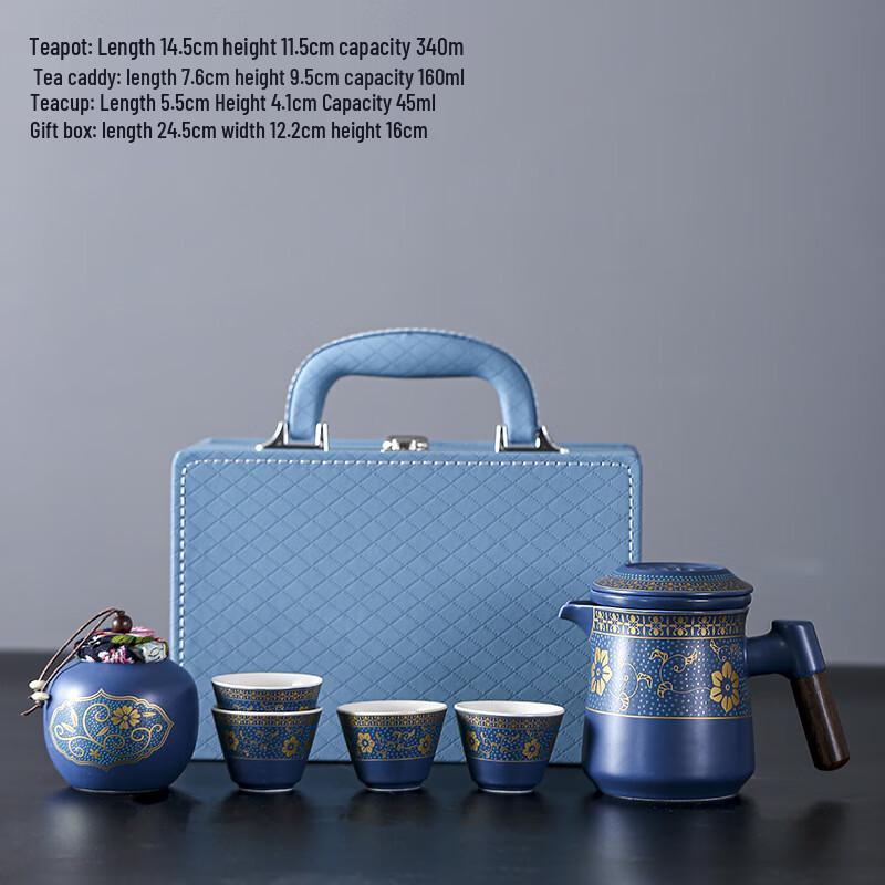 Portable Travel Gongfu Tea Set