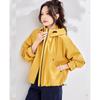 TERRE BLEUE Women's Autumn Windproof Hooded Jacket