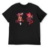 Round Neck Pixies For Sale Bb T-shirt  Campaign Tshirt Premium Funny Novelty Fitness Eur Size