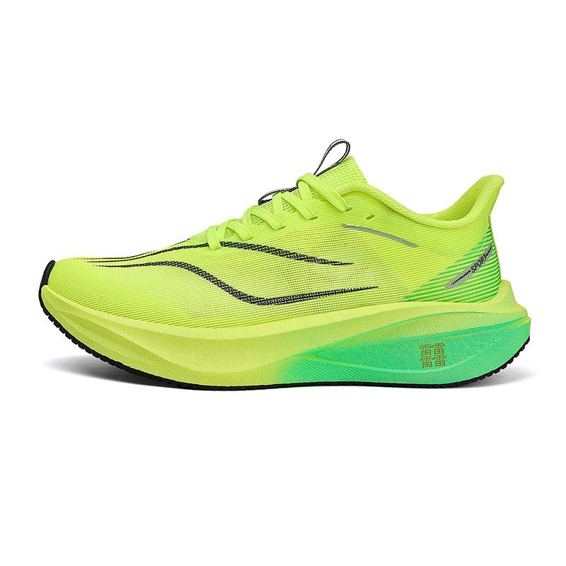 Feidian 5C Year of the Snake New Carbon Board Running Shoes Carbon Board Shock Absorption Professional Racing Older Children's Sports Track and Field