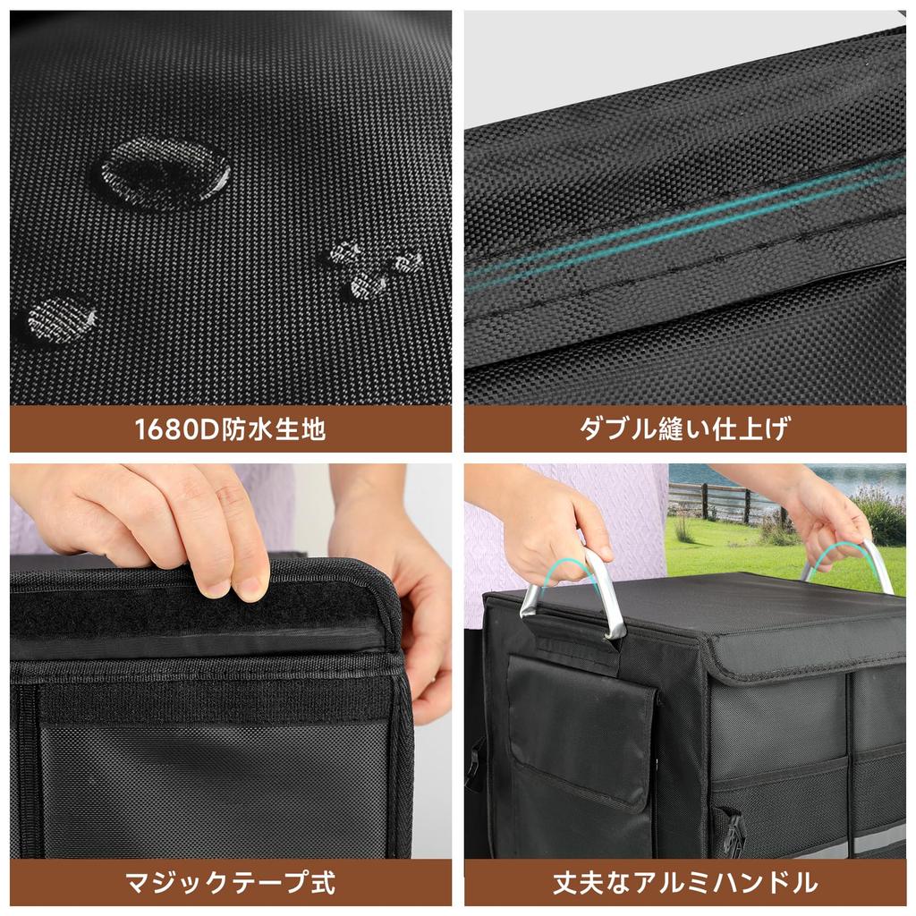 SANLIKE Składany Organizer do Bagażnika Samochodowego z Dużym Schowkiem Tylnym Samochodowym Sprzęt Outdoorowy Awaryjny Kemping Wygodny Mały Przedmiot Duże Czarne Pudełko, Pokrywa,