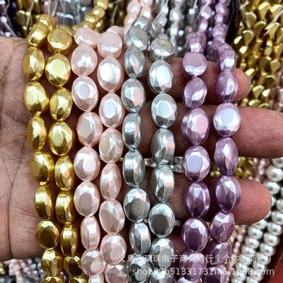 2025 High-Gloss Oval Faceted Imitation Pearl Beads for DIY Necklaces and Bracelets