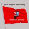 Double-Sided Fabric Display Flag
