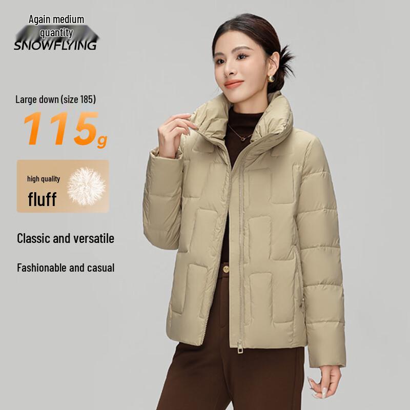Xuezhongfei Women's Classic Stand Collar Short Down Jacket