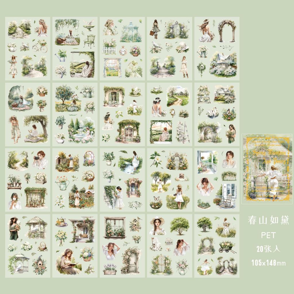 20 Sheets PET Die Cut Stickers Book Girl's Flower Decorative Handmade Scrapbooking Material Diary Album Craft Supplies