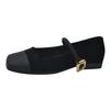 [Armano] Square Head Mary Jane Shoes Women's Commuting Word Belt 2025 New Model with Skirt Temperament Single Shoes