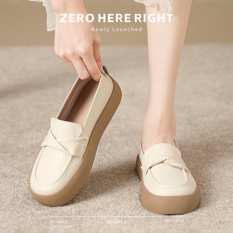 ZHR Women's 2026 New Thick-Soled Loafers