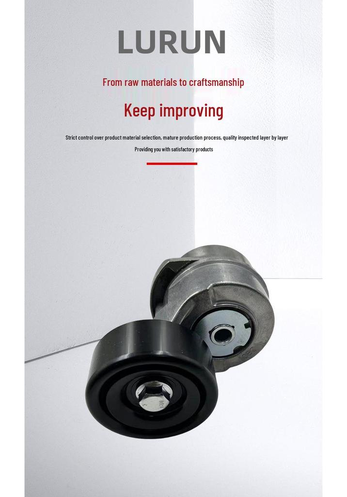 Hyundai Engine Belt Tensioner Pulley 25281-4A010