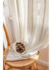 Imanqi Yun Semi-Blackout White Striped Embroidered Curtains for Kitchen & Living Room Windows