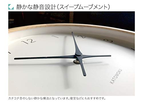 KATOMOKU Muku Clock 7 Radio Controlled Clock Continuous Second Hand Movement Black Controlled km-60BKRC 306mm (Radio Clock)