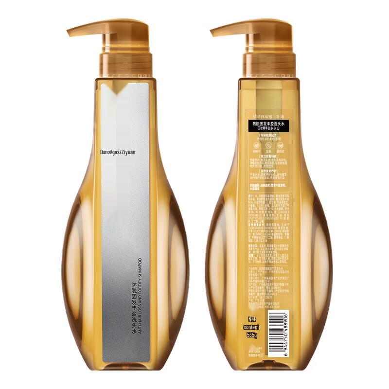 

Ziyuan Anti-Hair Loss Oil Control Shampoo