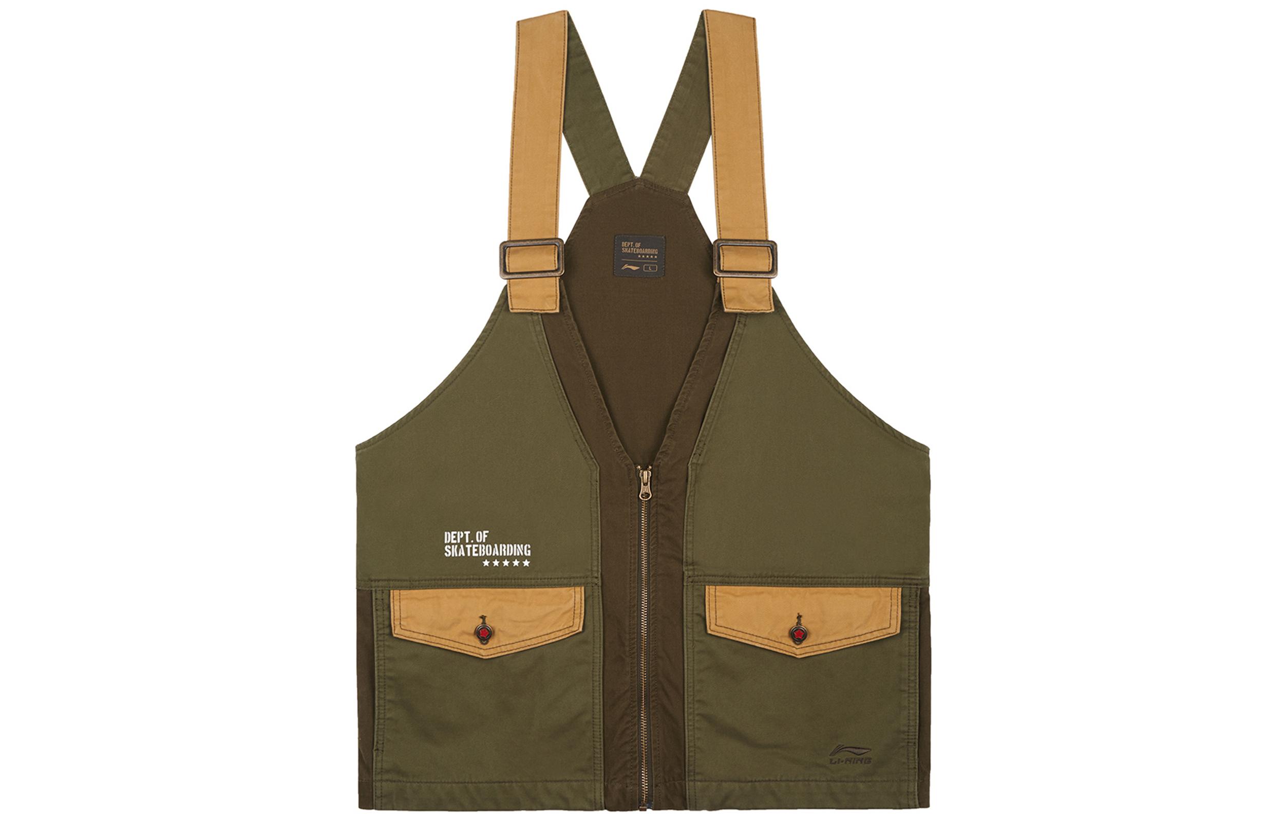 Li Ning Skateboard Vests Men s Green Collarless Moderate AMDR037-1 L