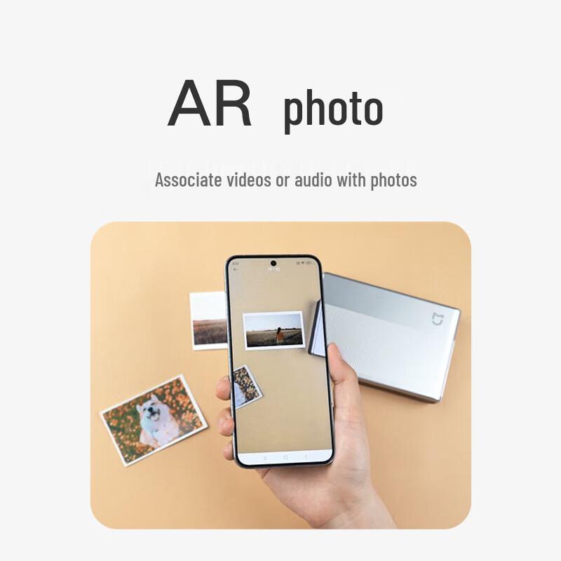 Xiaomi Pocket Photo Printer 1S