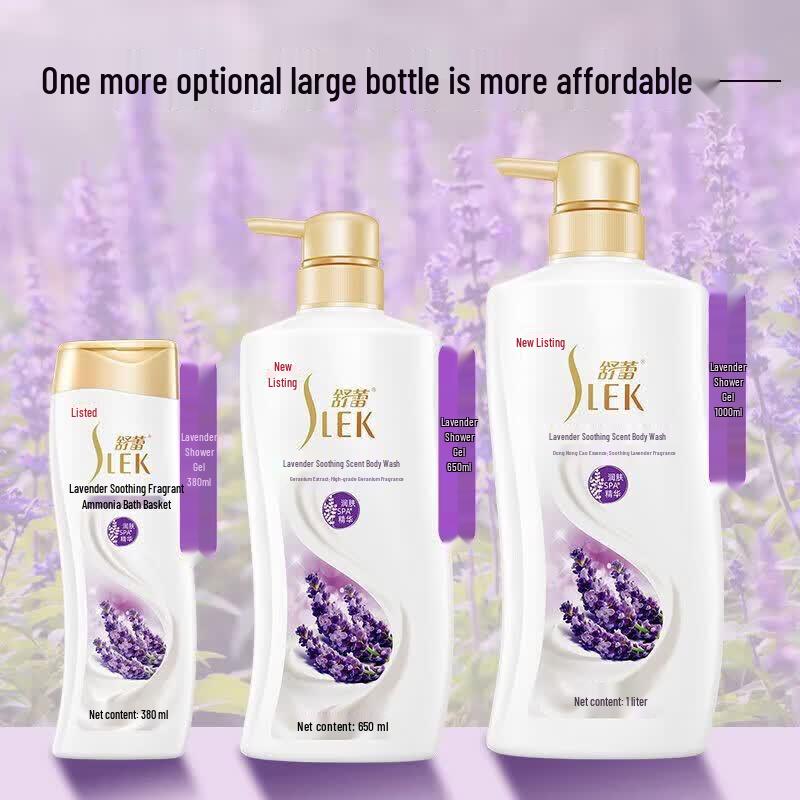 Sule Lavender Soothing Shower Gel
