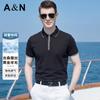 Light luxury casual summer short-sleeved T-shirt with mulberry silk and golden wool, men's zipper collar polo shirt