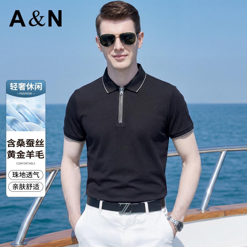Light luxury casual summer short-sleeved T-shirt with mulberry silk and golden wool, men's zipper collar polo shirt