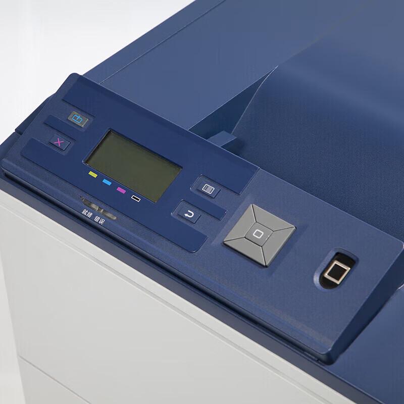 Guangdiantong OEP3300CDN A4 Color Enterprise Laser Printer CN plug (adapter included)