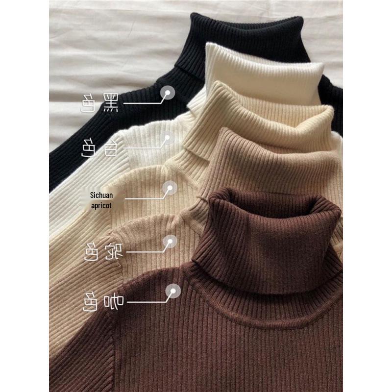 Pulover Tricotat cu Gât Înalt Slim Fit pentru Femei 2024 - Pulover cu Mânecă Lungă Culoare Solidă pentru Toamnă/Iarnă