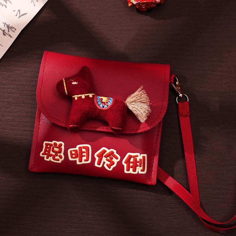 2026 Red Envelopes Chinese New Year Decorations Party Favors Gifts Bags Money Packaging Bags Spring Festival Red Pockets