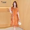 Elegant French Style Summer Midi Dress