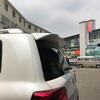 08-18 Toyota Land Cruiser Rear Spoiler Wing (No Lights)