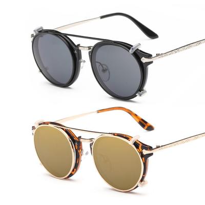 Korean Double Layer Steampunk Flip-Up Sunglasses Two Usage Black Shades Glasses Punk Eyeglasses Flip Cover Computer Eyeglasses