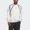 Adidas Originals Basketball Crewneck Sweatshirt Unisex Track Gray IR6385