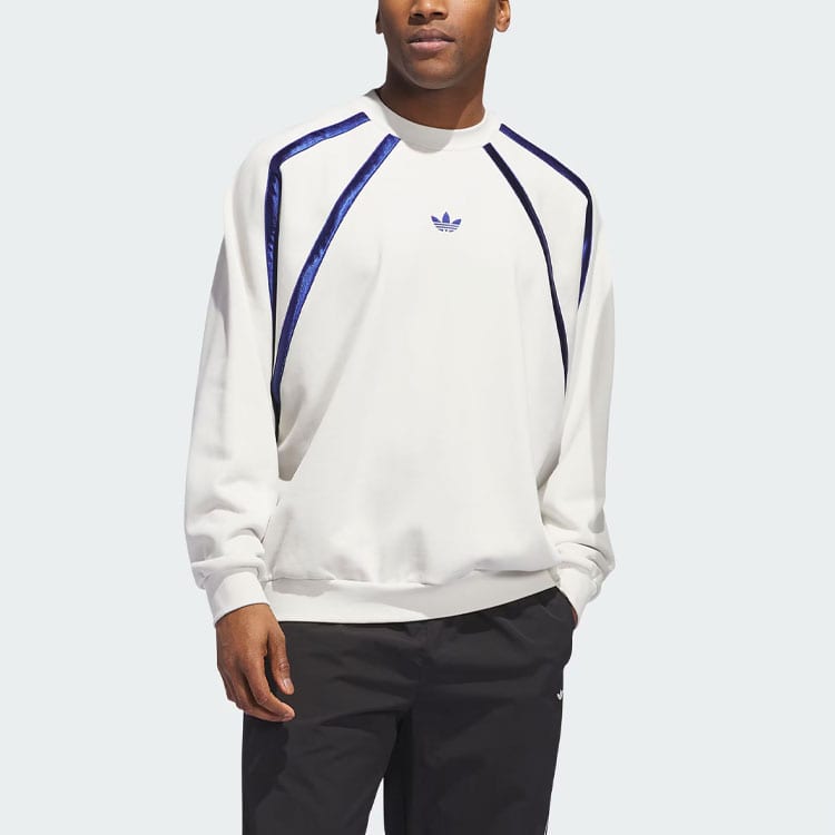 Adidas Originals Basketball Crewneck Sweatshirt Unisex Track Gray IR6385