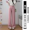 Narrow suit pants women's spring and autumn new black pants small straight pants high-end drape wide-leg pants