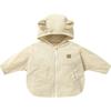 Minibala Kids' UPF50+ Sun Protection Cooling Jacket