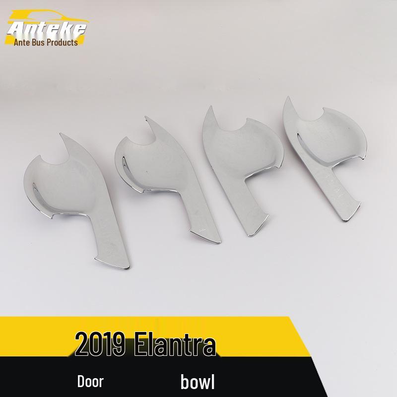 2019 Elantra Door Bowl Protective Film: Scratch-resistant Decorative Frame Cover