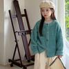 Kids' Fluffy Knitted Cardigan - Autumn/Winter Casual Korean Style Sweater for Boys & Girls