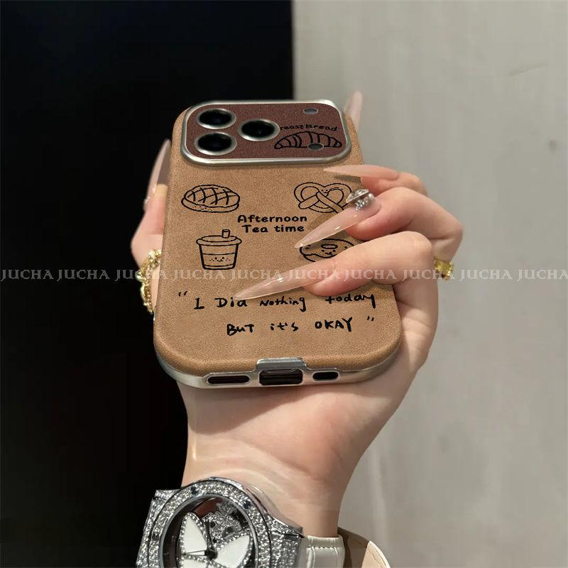Applicable to iphone17promax mobile phone case artistic niche apple 16plus couple 15 coffee bread