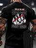 Men'S Casual T Shirt Featuring Boxing Graphics On The Front and Back Summer Short-Sleeve Men's T Shirts for Summer Unisex