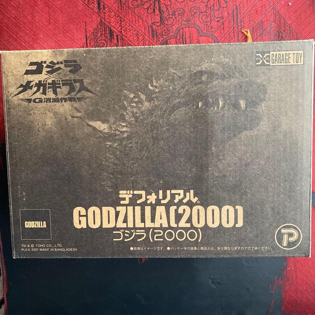 [USED] X-Plus Deforeal Godzilla 2000