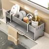 Kitchen Rack Multi-Purpose Storage Rack Rag Drain Rack Household Multi-Functional Scouring Cloth Steel Wire Ball Sponge Storage