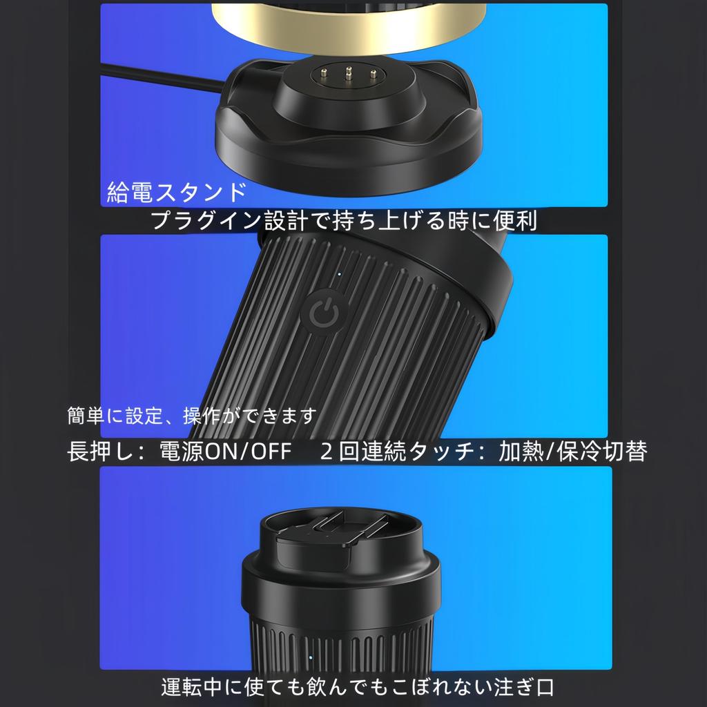 2024 New Model, 2 Times More Effectiveness Than Conventional Product, Cold Insulation, Hot Cup,