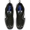Кроссовки Nike Air Penny 2
