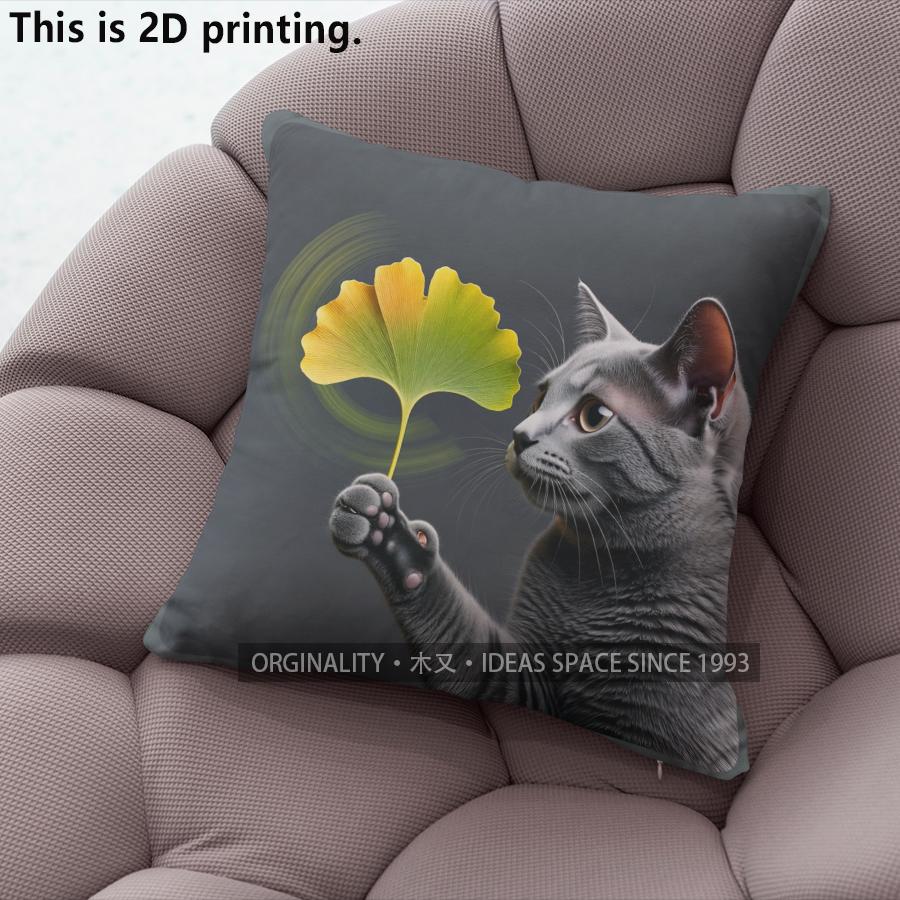 Cute Ginkgo Cat Print Square Pillow Covers Pattern Cushion Cover Suitable For Sofa Bedroom Car Pillow Cover