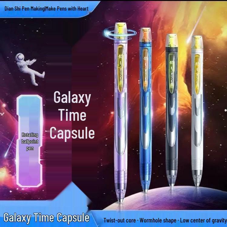 DianShi Galaxy 0.5 Pen: Creative Space Capsule Design for Exam Writing